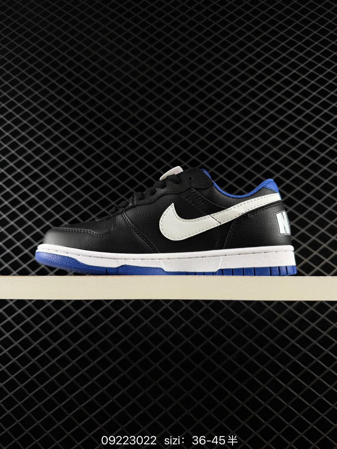 Nike Big Low-355152-109